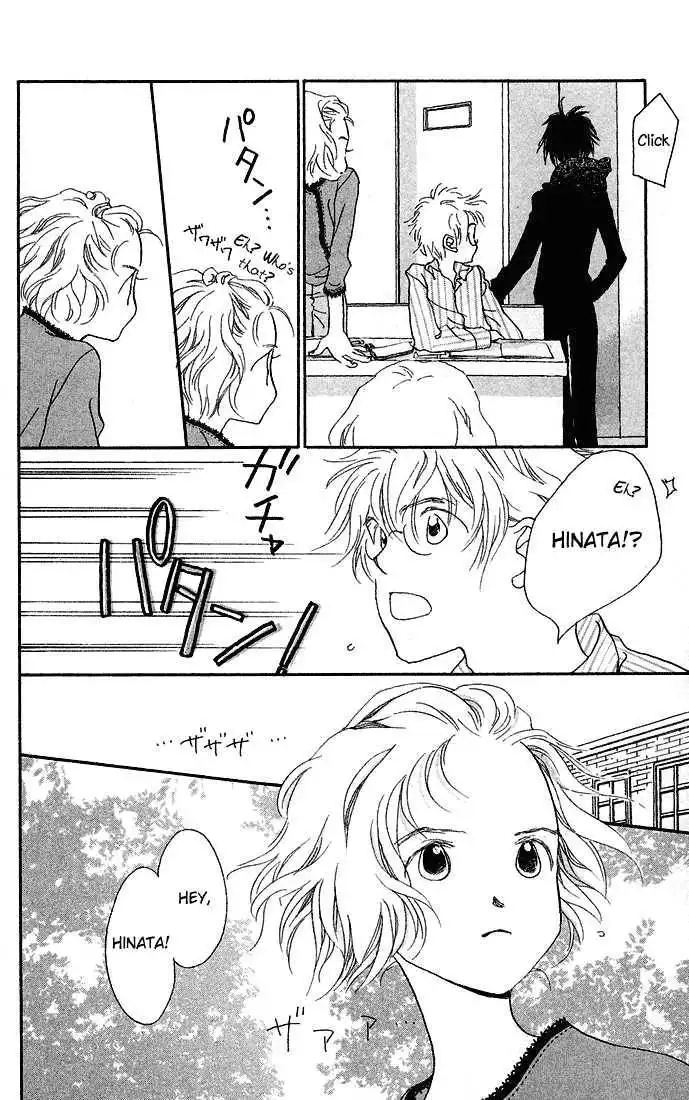 Mahou wo Shinjirukai? Chapter 2 16